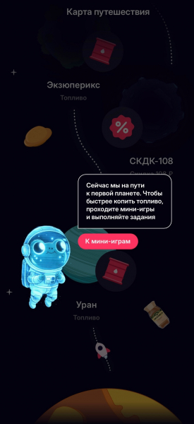 
							Все по-русски: как локальность меняет коммуникацию, и при чем тут MAX						